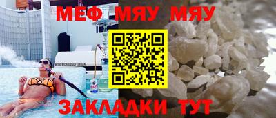 экстази Рыбинск