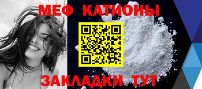 марихуана Рязань