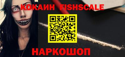 марихуана Рязань