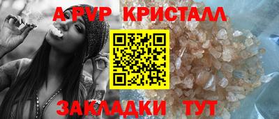 марихуана Рязань