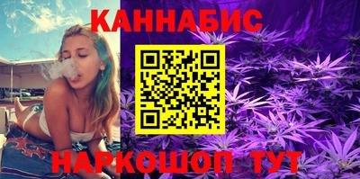 мескалин Рузаевка