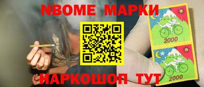 марихуана Рязань