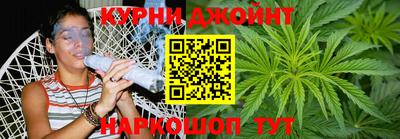мескалин Рузаевка