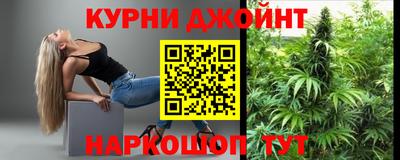 мескалин Рузаевка