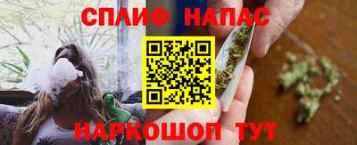 экстази Рыбинск