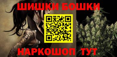 экстази Рыбинск