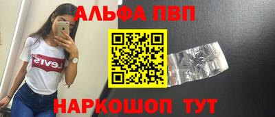 экстази Рыбинск