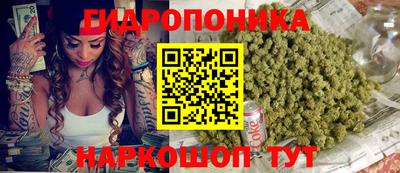 экстази Рыбинск