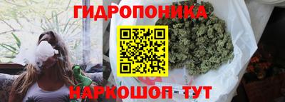 мескалин Рузаевка