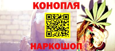 экстази Рыбинск