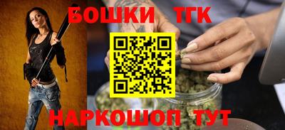 мескалин Рузаевка