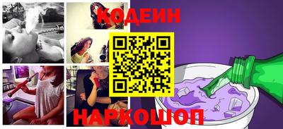 марихуана Рязань