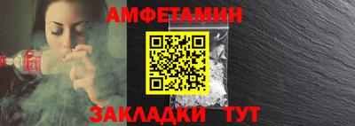экстази Рыбинск