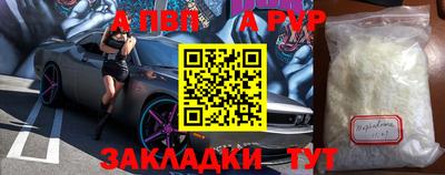 экстази Рыбинск