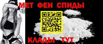 экстази Рыбинск