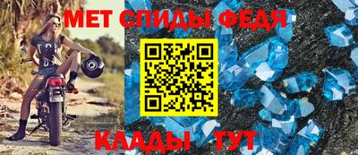 экстази Рыбинск