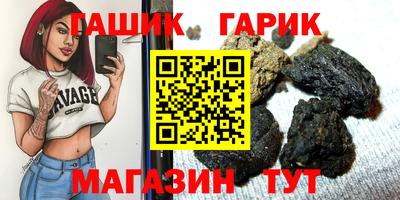 экстази Рыбинск
