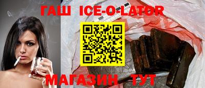 экстази Рыбинск