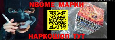 экстази Рыбинск