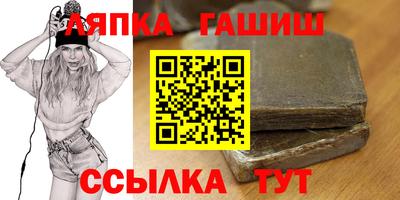 марихуана Рязань