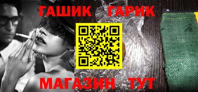 марихуана Рязань