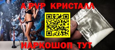 экстази Рыбинск
