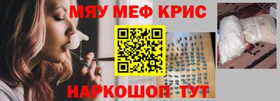 марихуана Рязань